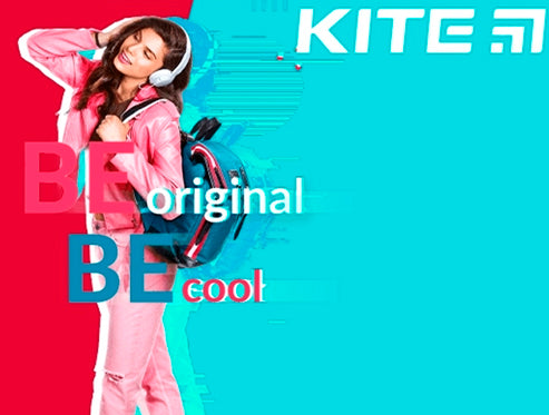 Акція #KiteBeOriginal вже стартувала! Приєднуйся та отримуй круті подарунки від Kite!