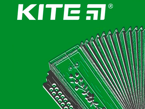 Незабутнє літо з Kite та «Зелена Сцена»