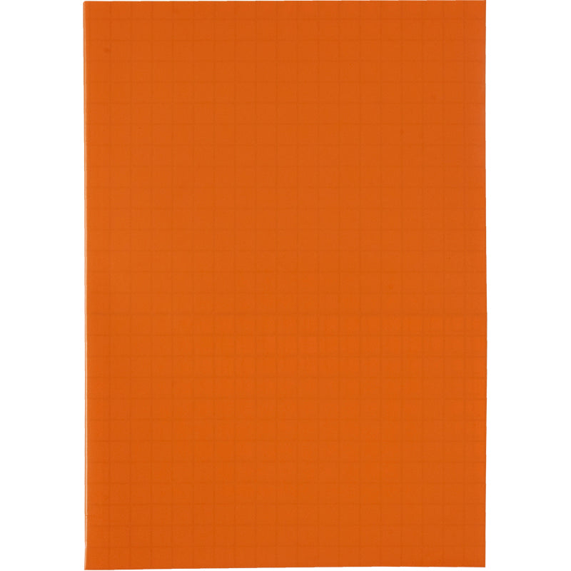 Self-adhesive book covers Kite K20-309, 38*27 cm, 10 pcs., assorted colors