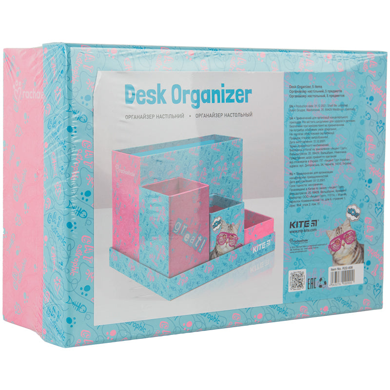 Desk organizer Kite Rachael Hale R22-408