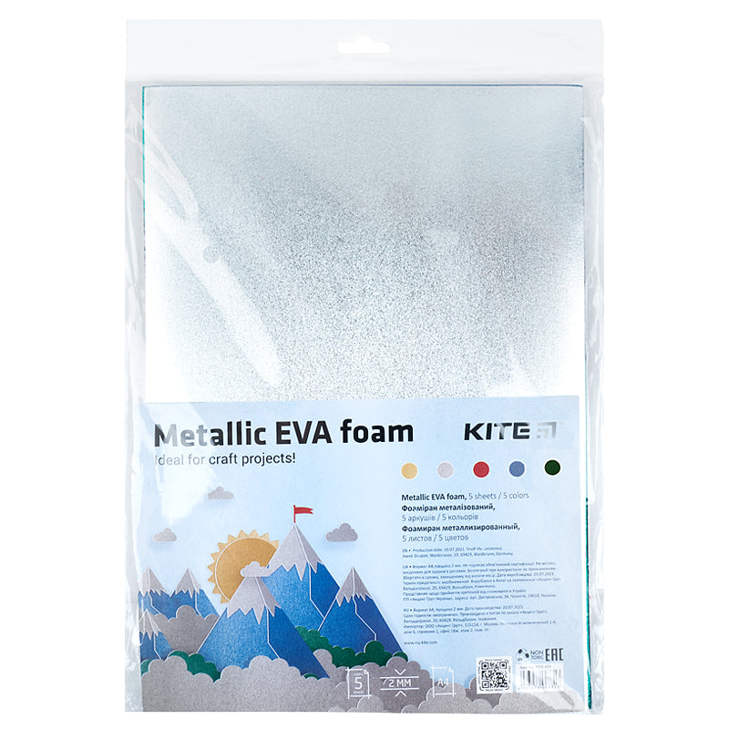 Foamiran with metallic coating Kite K22-431, А4