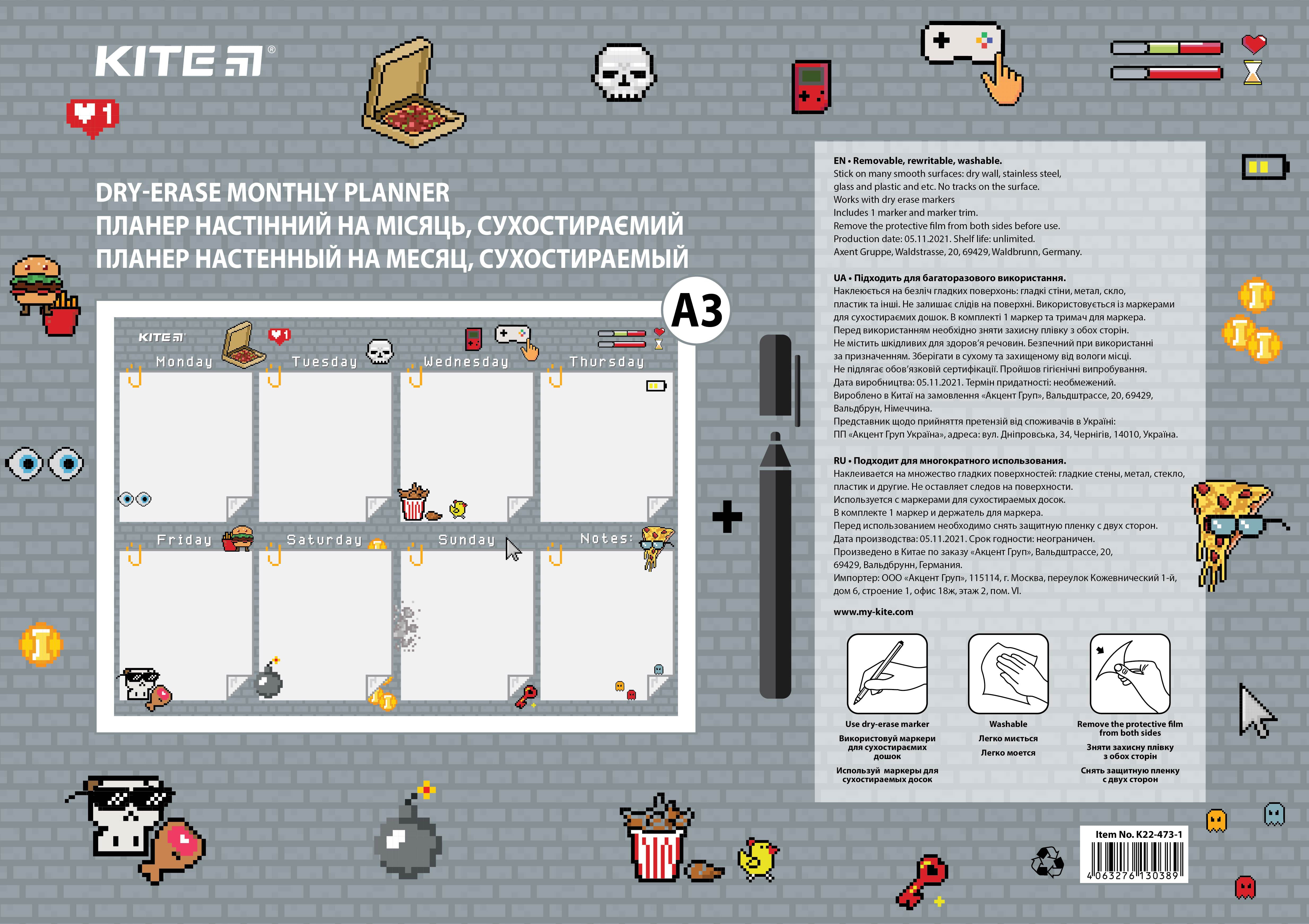 Wall-mounted weekly planner Kite Pixel K22-473-1, А3