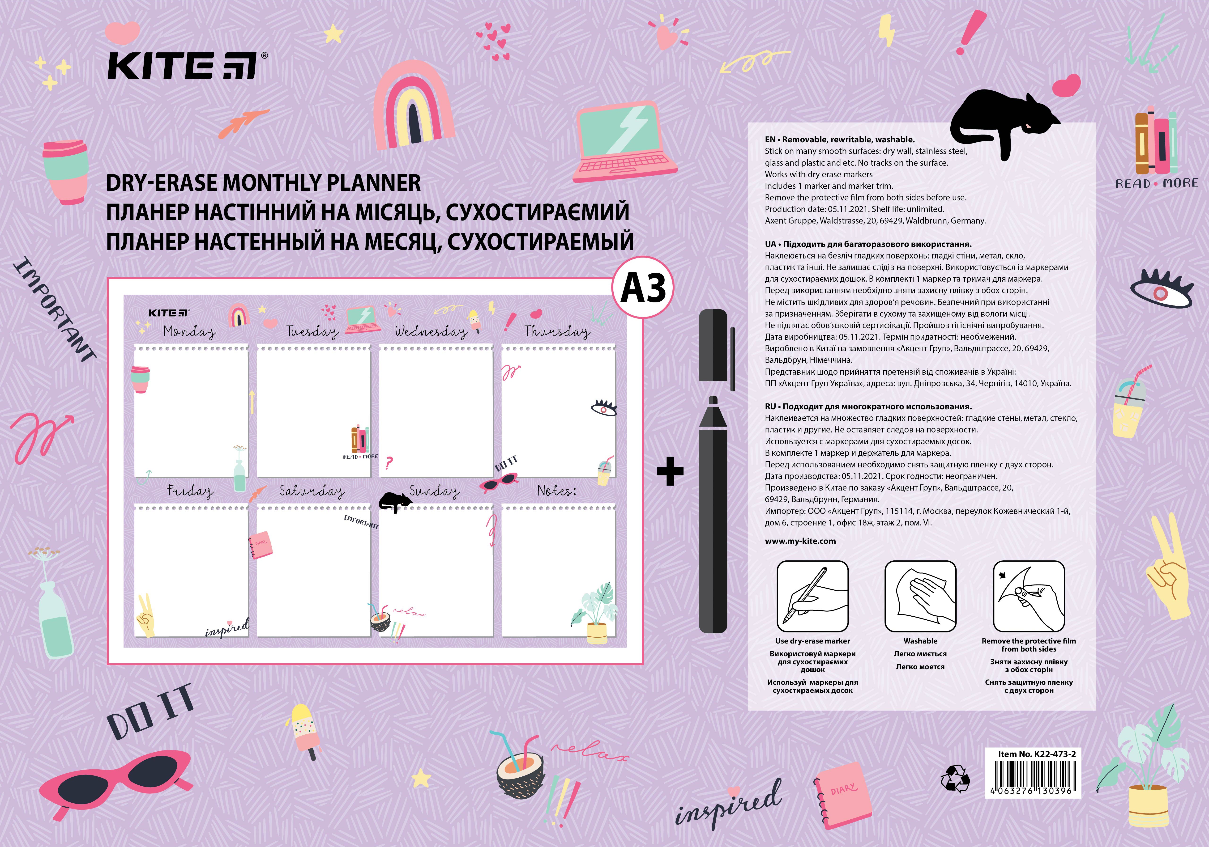 Wall-mounted weekly planner Kite Purple mood K22-473-2, А3