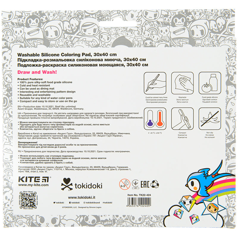 Washable silicone coloring pad Kite tokidoki TK22-424