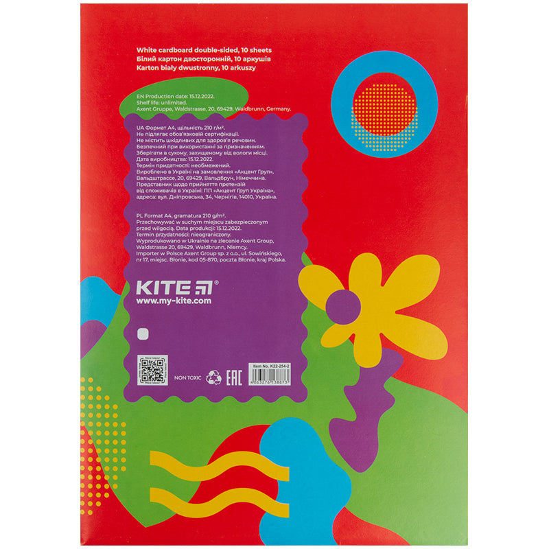 White cardboard Kite Fantasy K22-254-2 (10 sheets), А4