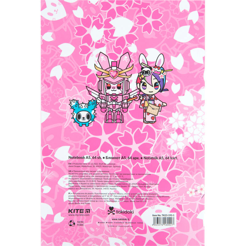Notebook Kite tokidoki TK23-193-1, thermobinder, А5, 64 sheets, blank