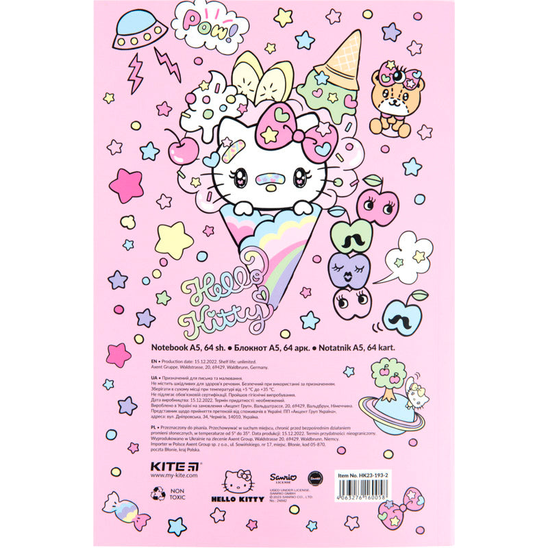 Блокнот Kite Hello Kitty HK23-193-2, термобіндер, А5, 64 аркуші, нелінований