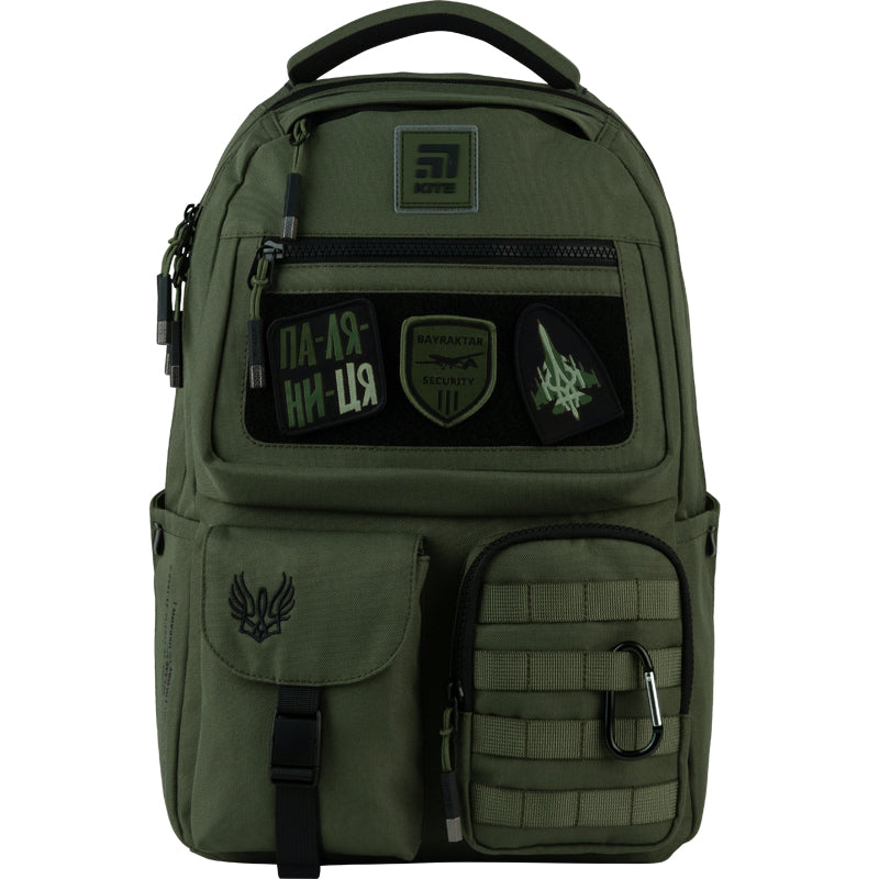 Рюкзак Kite Education teens Be Ukraine K23-2587M-1