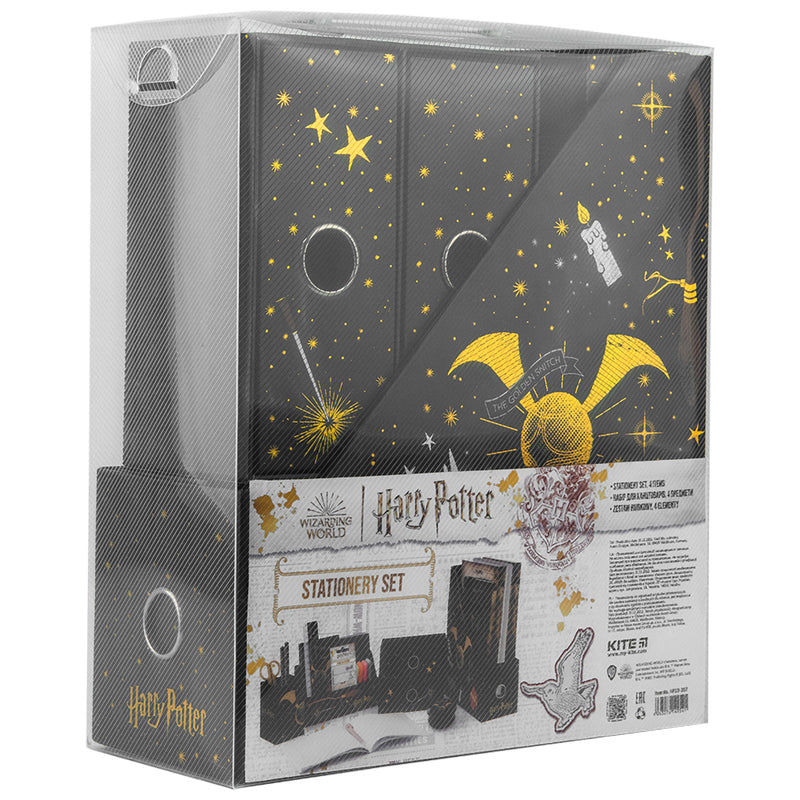 Desk organizer Kite Harry Potter HP23-357
