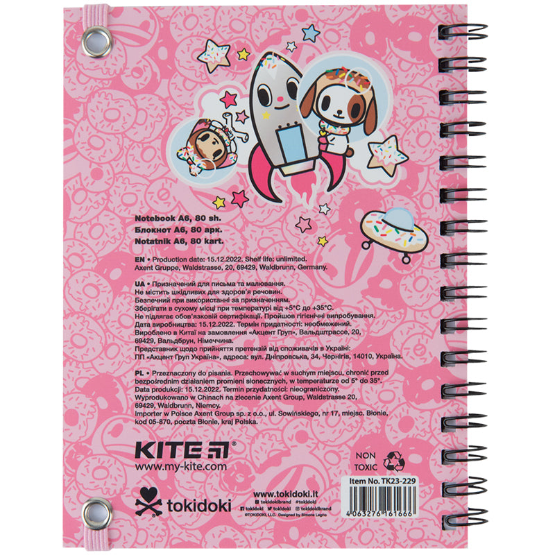 Spiral notebook Kite tokidoki TK23-229, А6, 80 sheets, squared