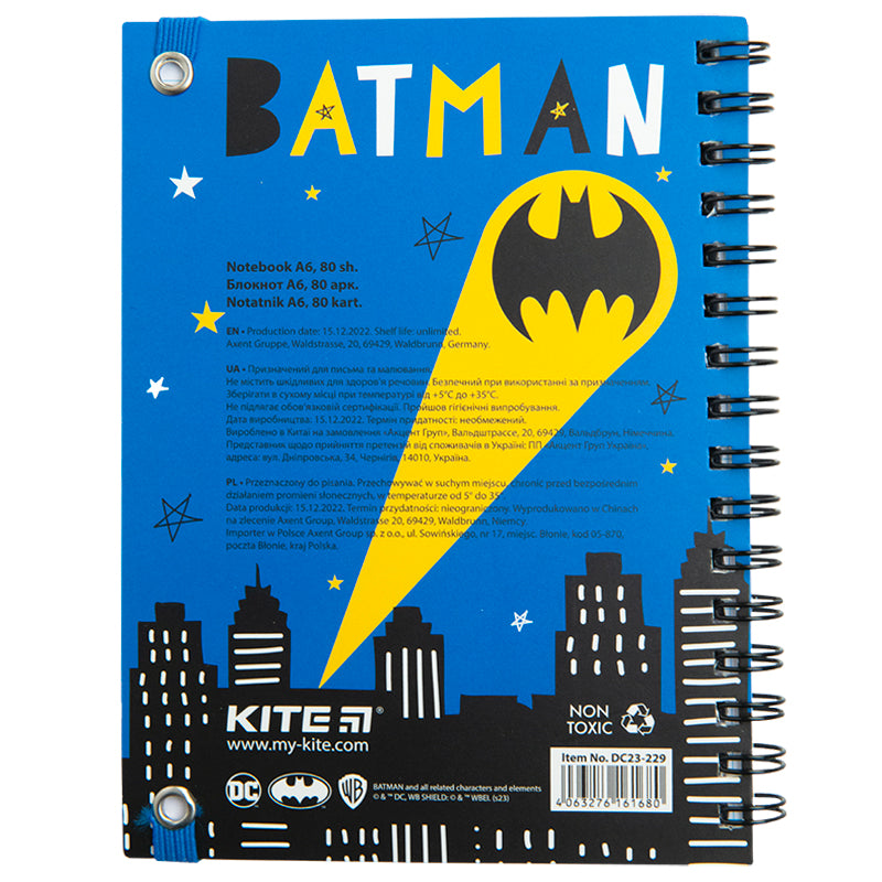 Блокнот на спіралі Kite DC Comics DC23-229, А6, 80 аркушів, клітинка