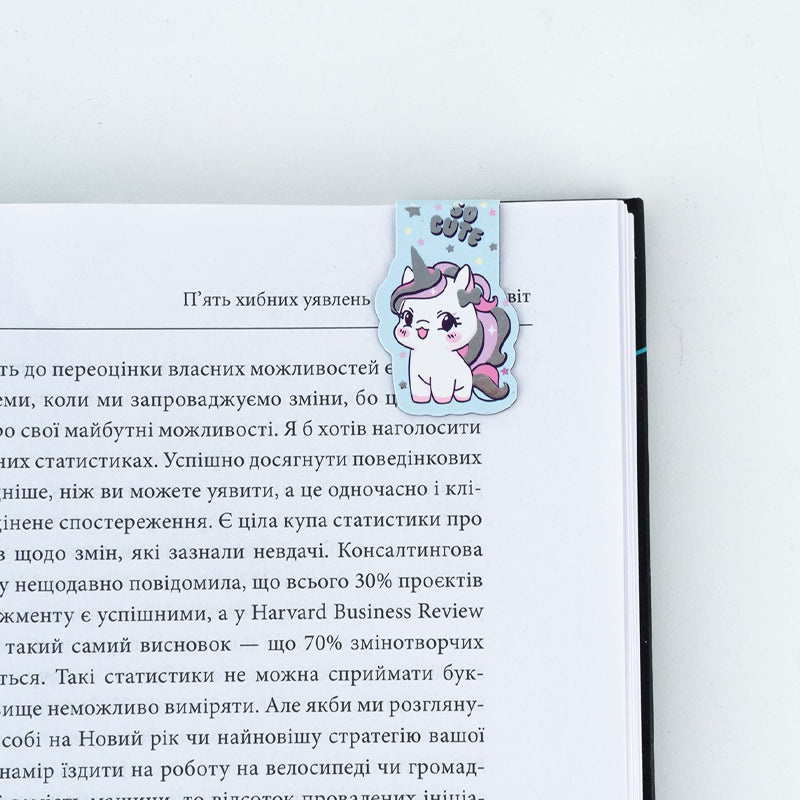 Set of magnetic bookmarks with shaped clips Kite Diamond K24-495-1