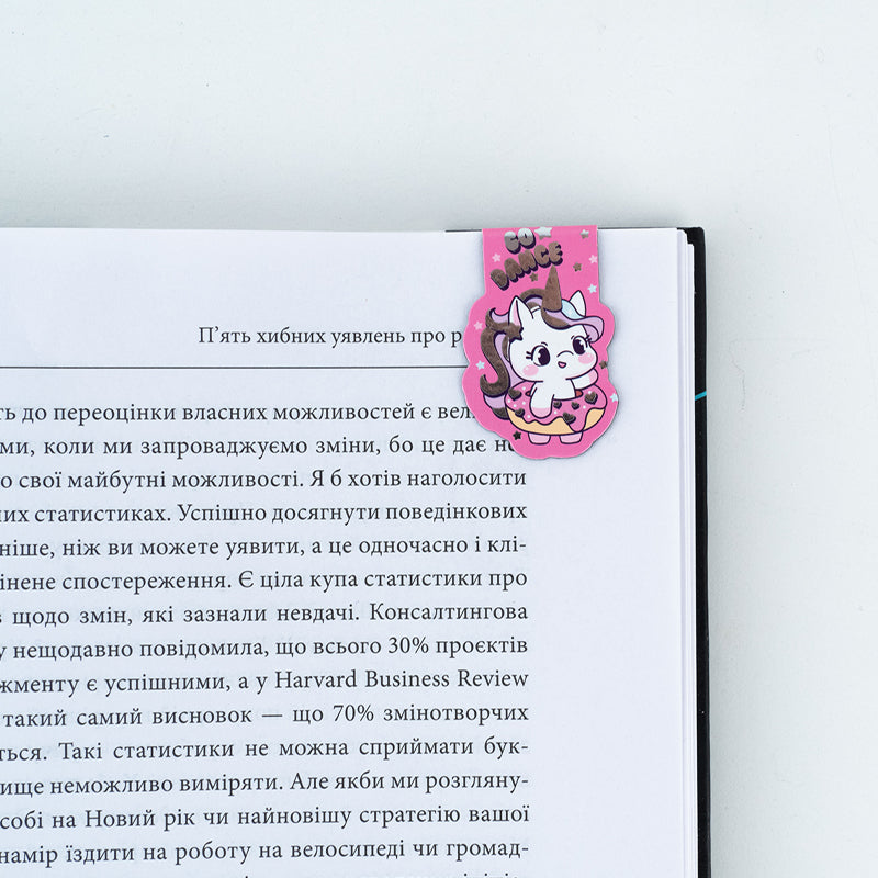 Set of magnetic bookmarks with shaped clips Kite Diamond K24-495-1