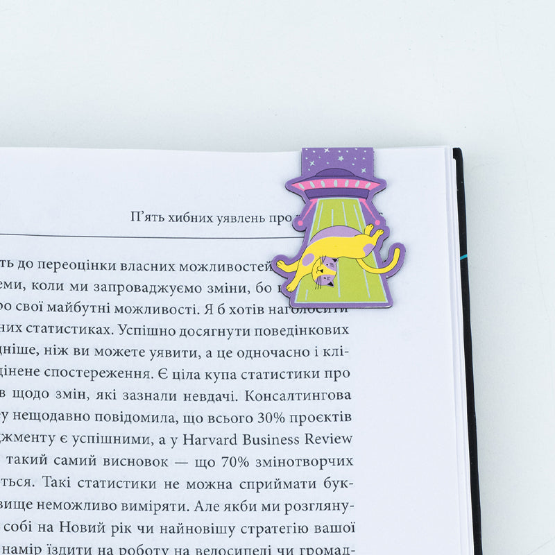 Set of magnetic bookmarks with shaped clips Kite Cat K24-495-2
