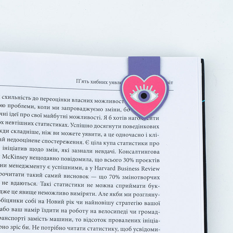 Set of magnetic bookmarks with shaped clips Kite Letter K24-495-4