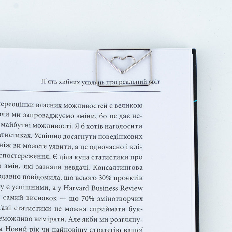 Set of magnetic bookmarks with shaped clips Kite Letter K24-495-4
