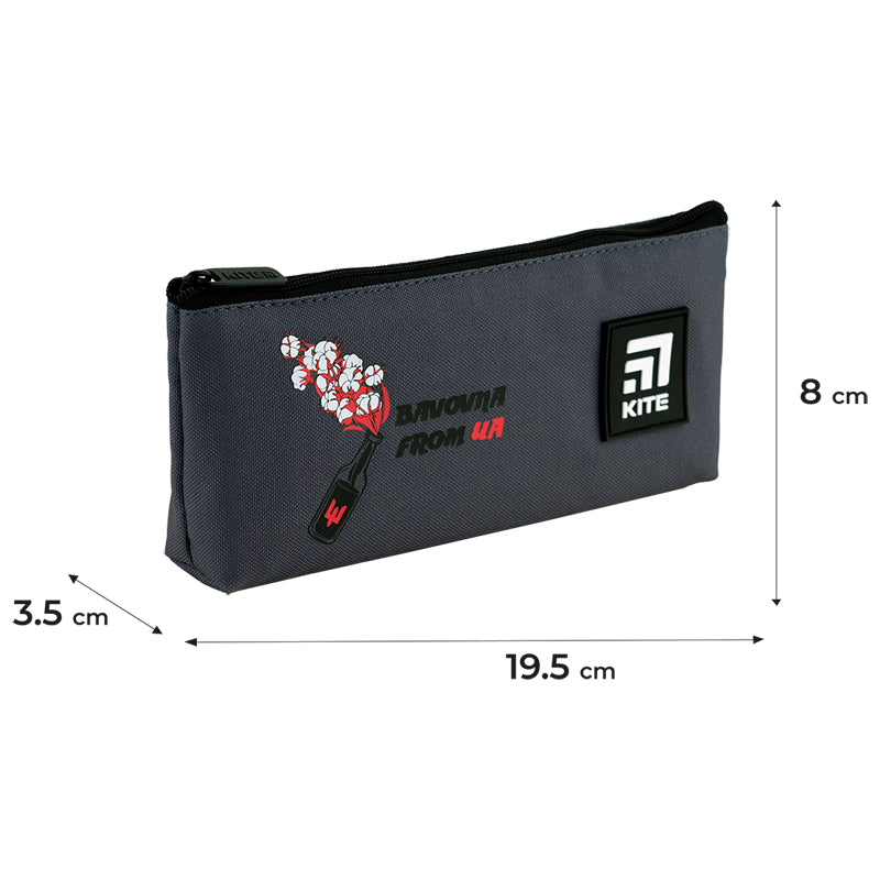 Pencil case Kite BE Ukraine K24-680-6