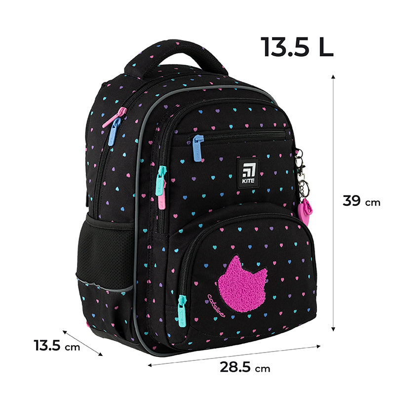 Backpack Kite Education Catsline K24-773M-2