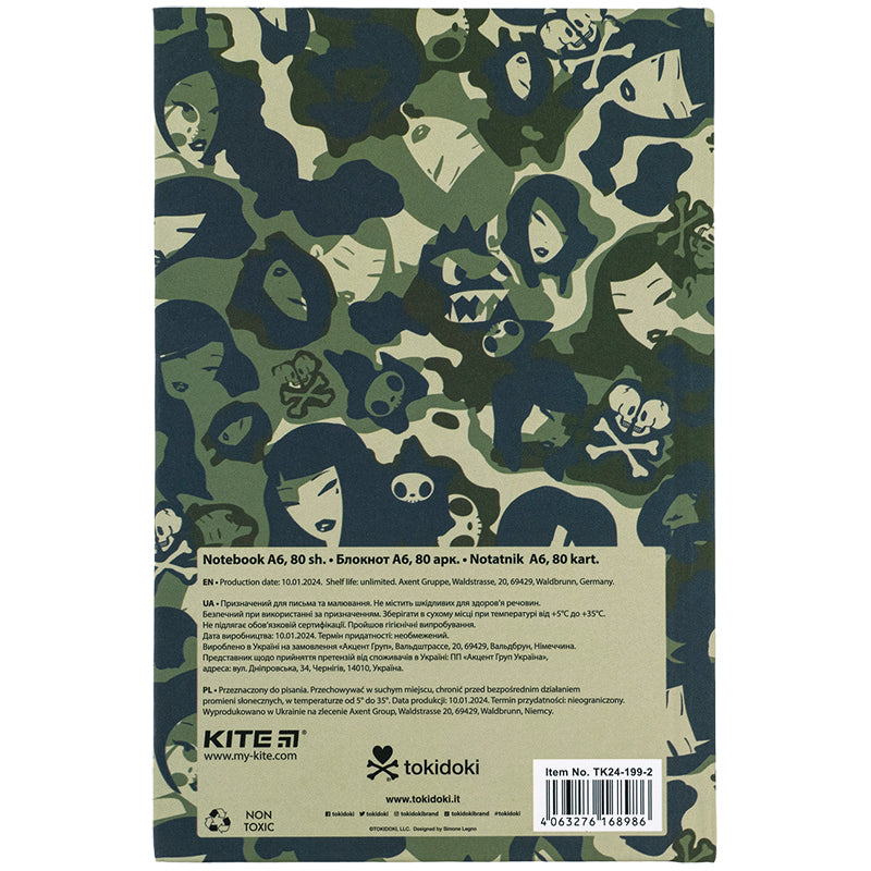 Книга записна Kite tokidoki TK24-199-2, тверда обкладинка, А6, 80 аркушів, клітинка