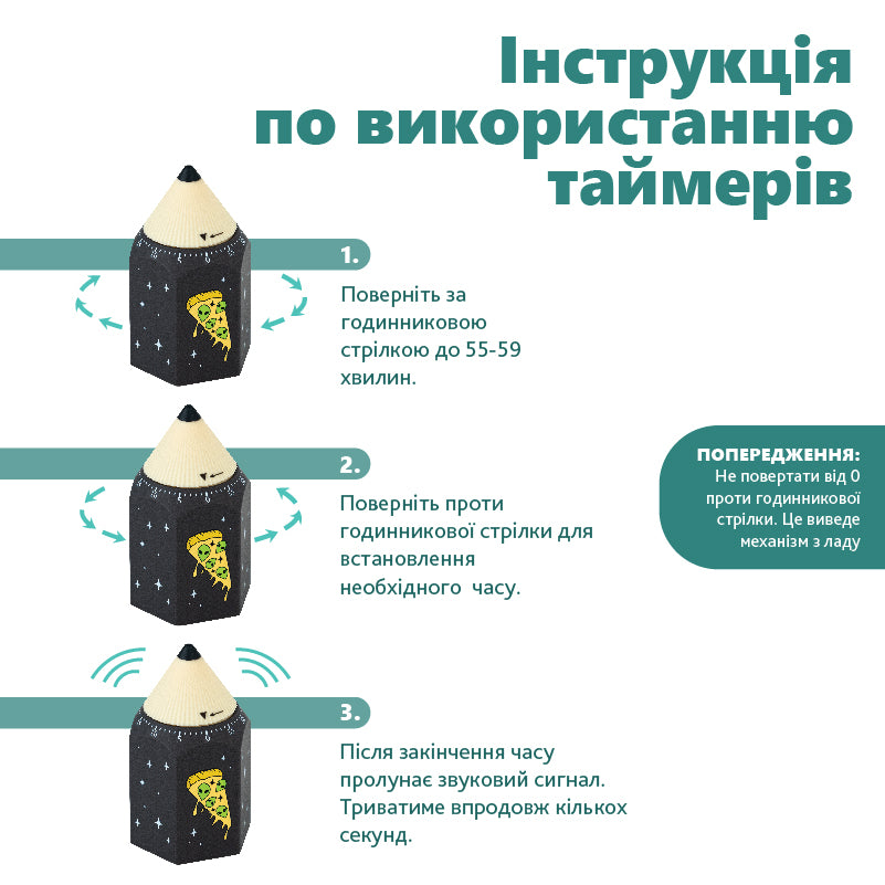 Timer mechanical Kite Space K24-171-2