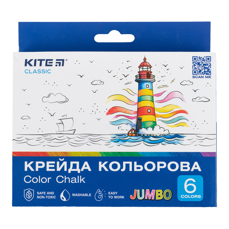 Крейда кольорова Kite Classic Jumbo K-073, 6 кольорів