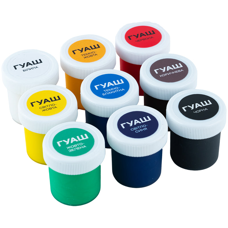 Гуаш Kite Classic K-072, 9 кольорів