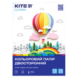 Color paper double-sided Kite Classic K-250 (15 sheets/15 colors), А4 Color paper double-sided Kite Classic K-250 (15 sheets/15 colors), А4