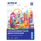 Color paper double-sided Kite Classic K-288 (10 sheets/5 colors), А4 Color paper double-sided Kite Classic K-288 (10 sheets/5 colors), А4