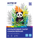 Color paper self-adhesive Kite Classic K-294 (10 sheets/10 colors), А5 Color paper self-adhesive Kite Classic K-294 (10 sheets/10 colors), А5