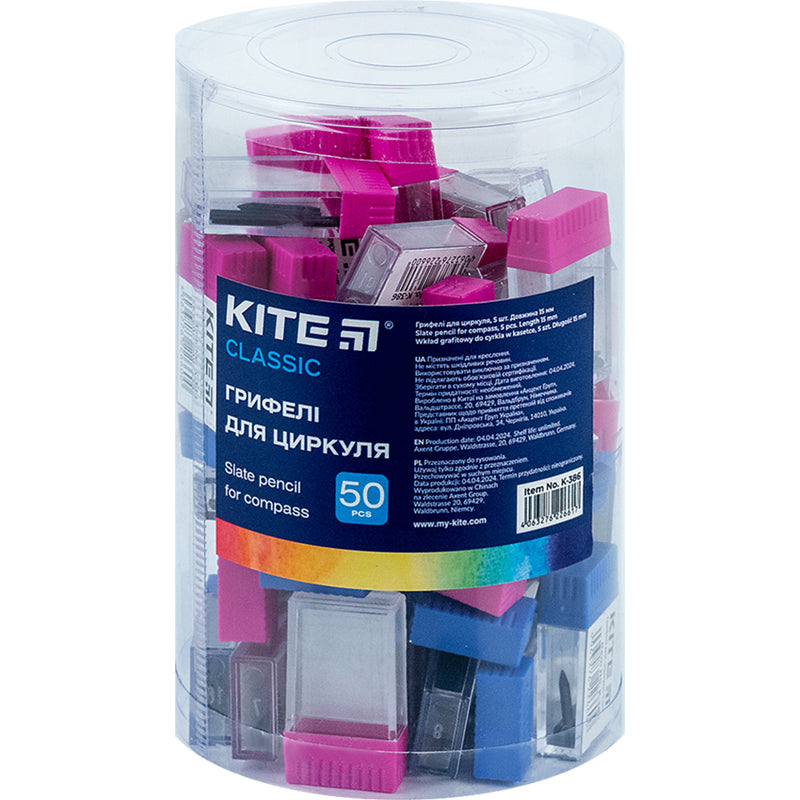 Slate pencil for compass in a case Kite Classic K-386