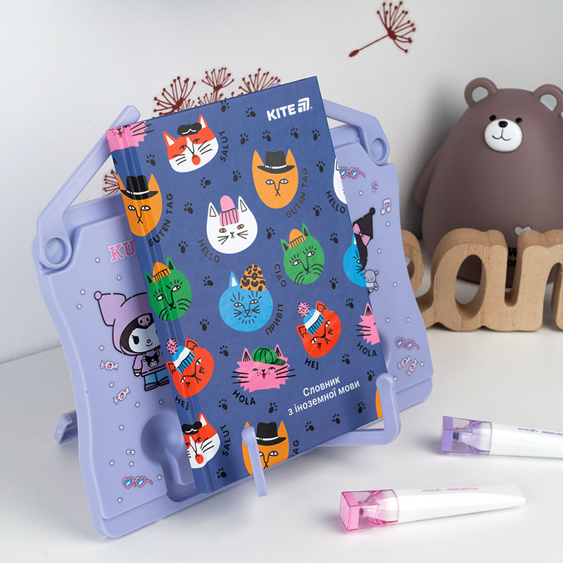 Підставка для книг Kite Kuromi HK25-391-2, пластикова