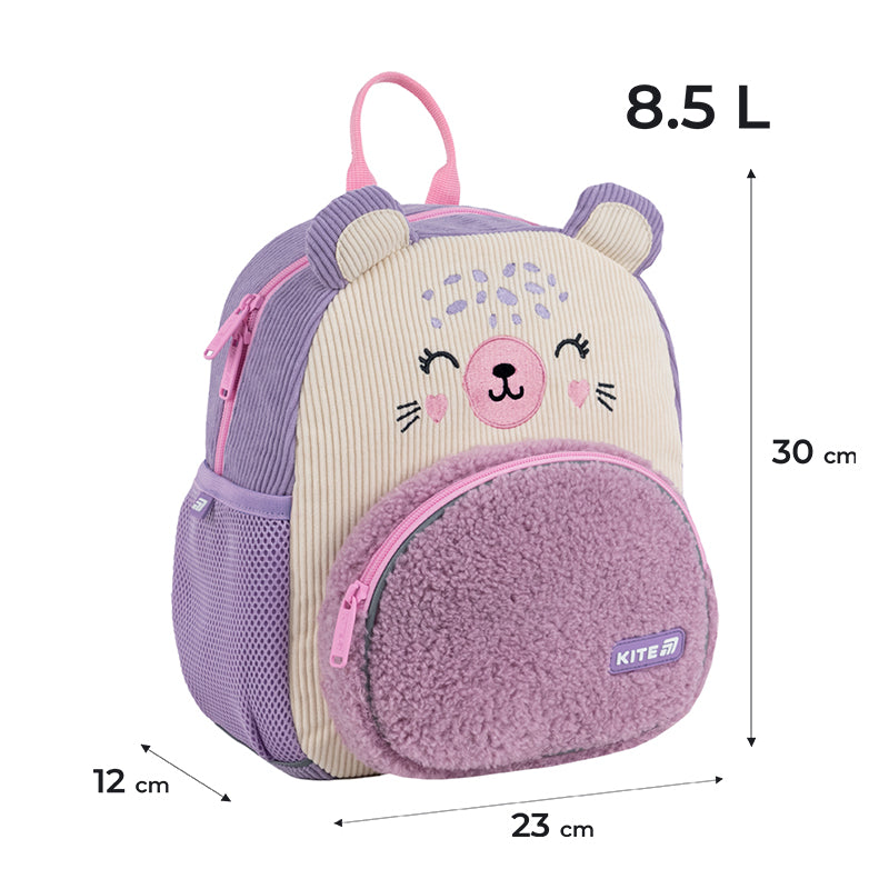 Рюкзак дитячий Kite Kids Friendly Сub K25-2727XS-4
