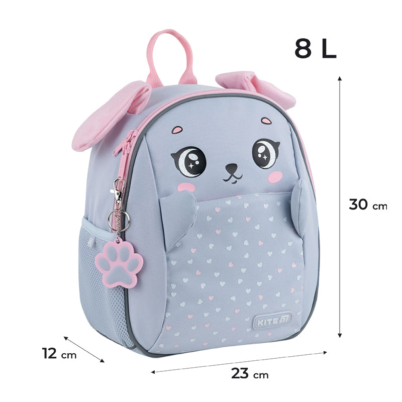 Рюкзак дитячий Kite Kids Lovely Bunny K25-2728XS-1