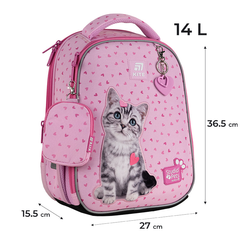 Рюкзак шкільний каркасний Kite Education Studio Pets SP25-555S-1