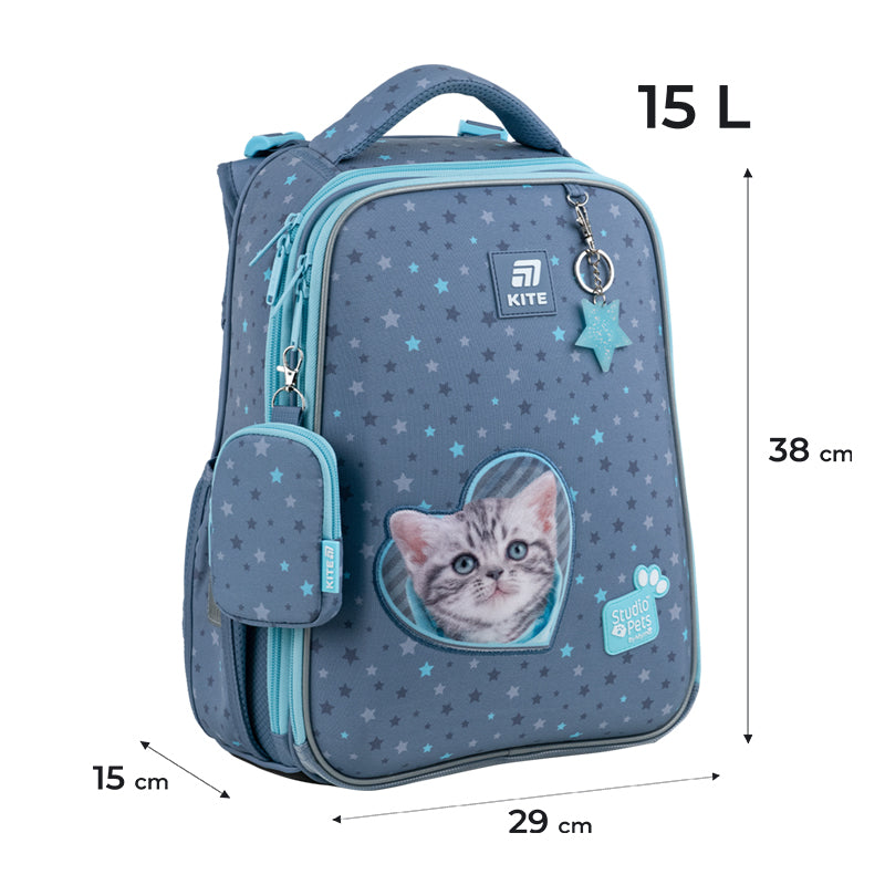 School backpack hard shaped Studio Pets SP25-531M
