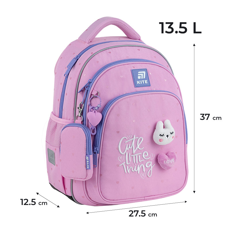 School backpack Kite Education Cute K25-763S-1