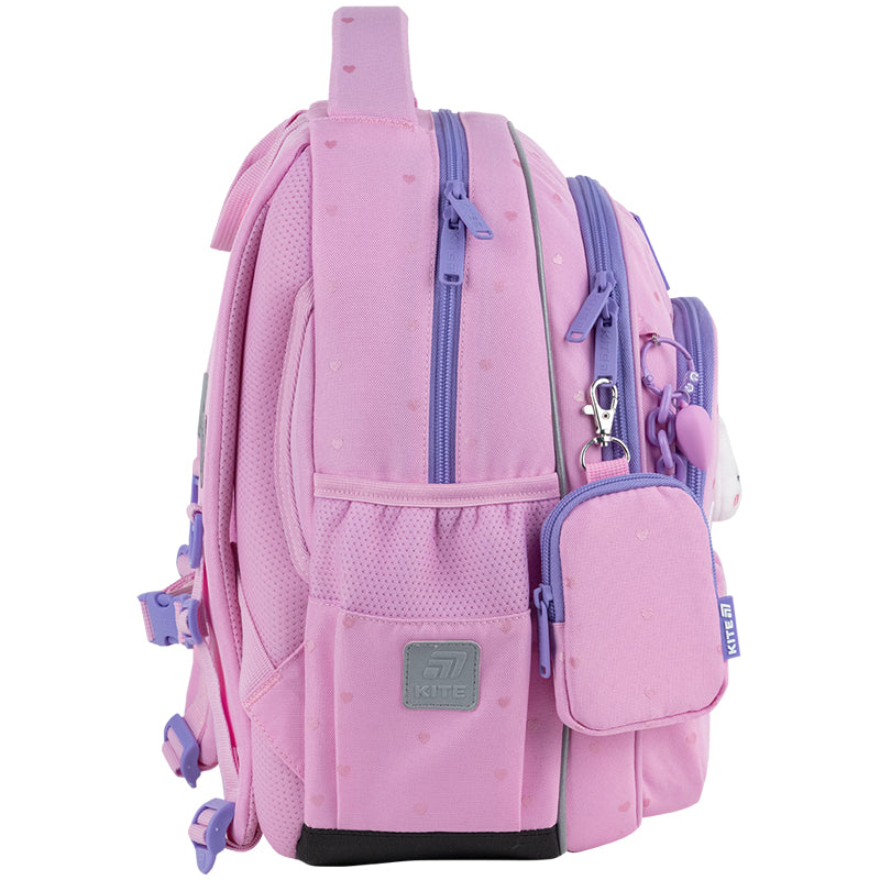 School backpack Kite Education Cute K25-763S-1