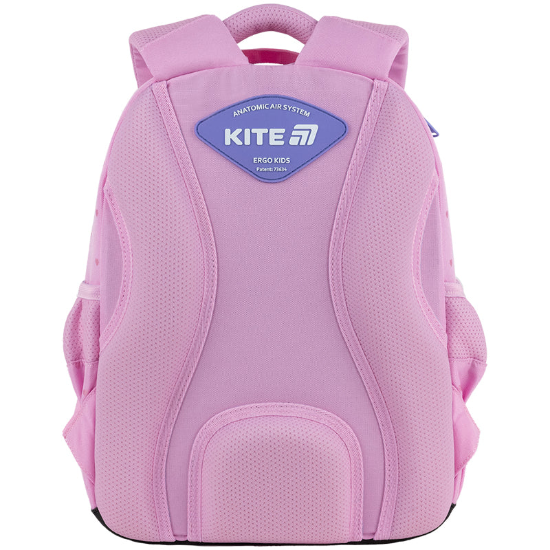 School backpack Kite Education Cute K25-763S-1