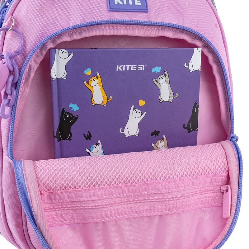 School backpack Kite Education Cute K25-763S-1