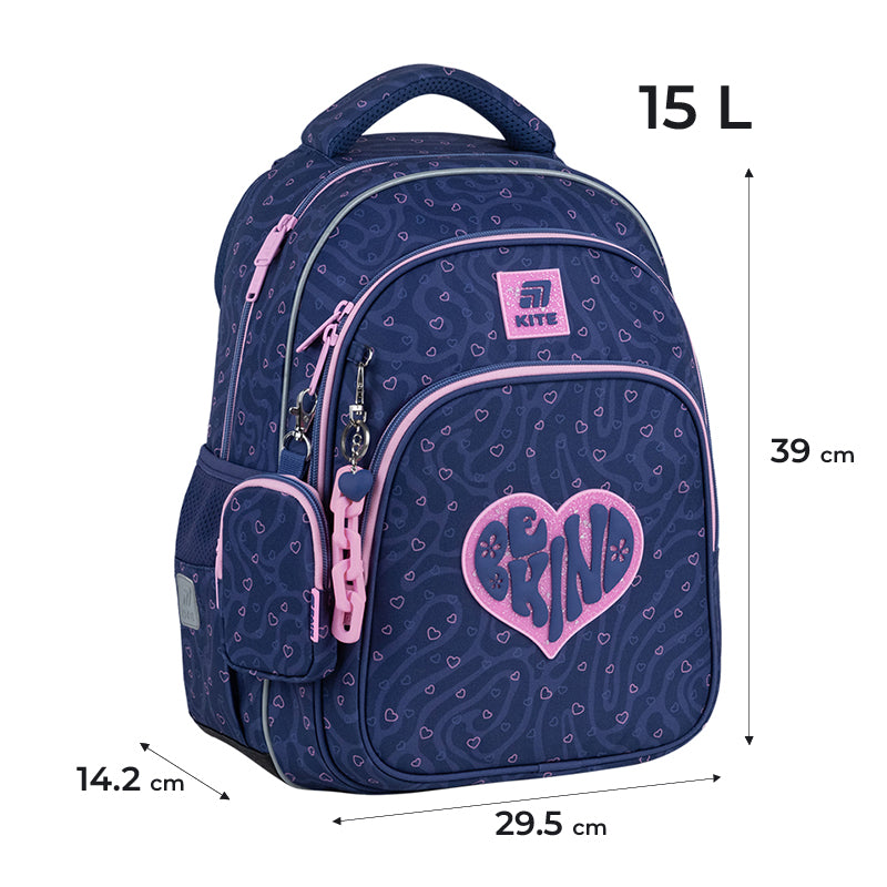 Рюкзак шкільний Kite Education Be Kind K25-763M-4