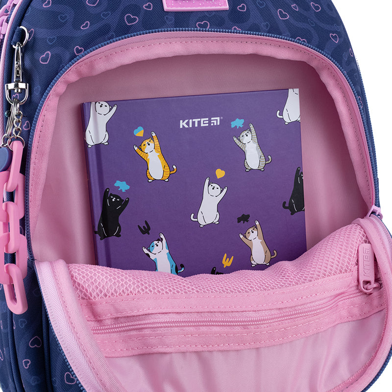 Рюкзак шкільний Kite Education Be Kind K25-763M-4