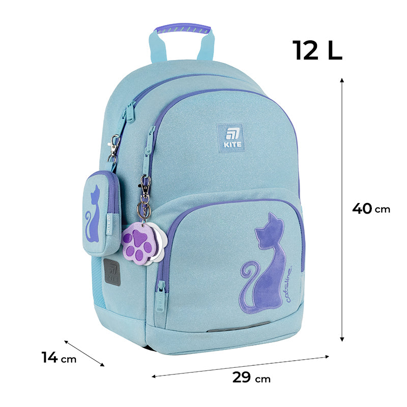 Рюкзак шкільний Kite Education Catsline K25-585M-1