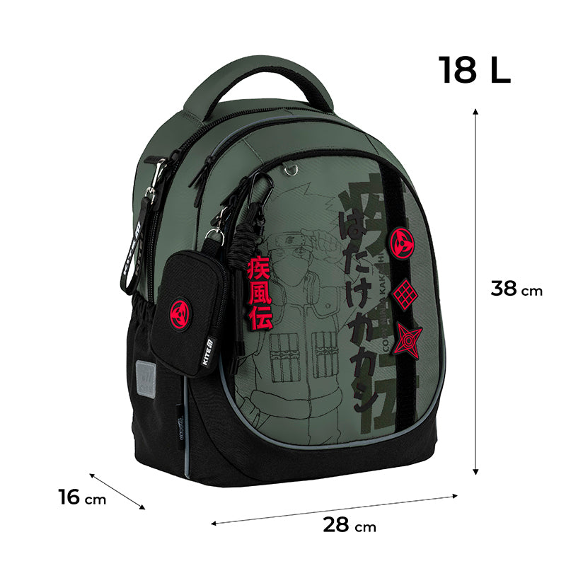 School backpack Kite Education Naruto Shippuden NR25-700M