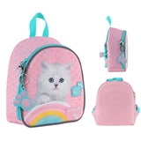 Рюкзак дитячий Kite Kids Studio Pets SP25-538XXS Рюкзак дитячий Kite Kids Studio Pets SP25-538XXS