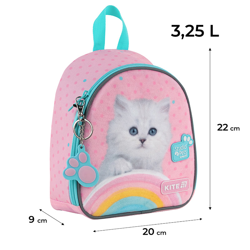 Рюкзак дитячий Kite Kids Studio Pets SP25-538XXS