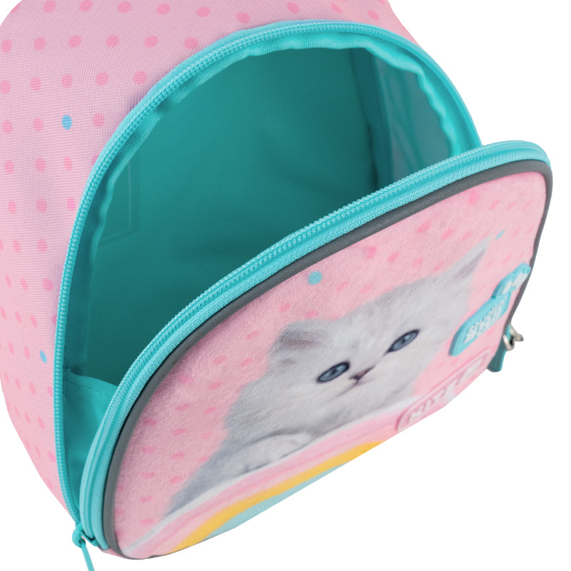 Рюкзак дитячий Kite Kids Studio Pets SP25-538XXS