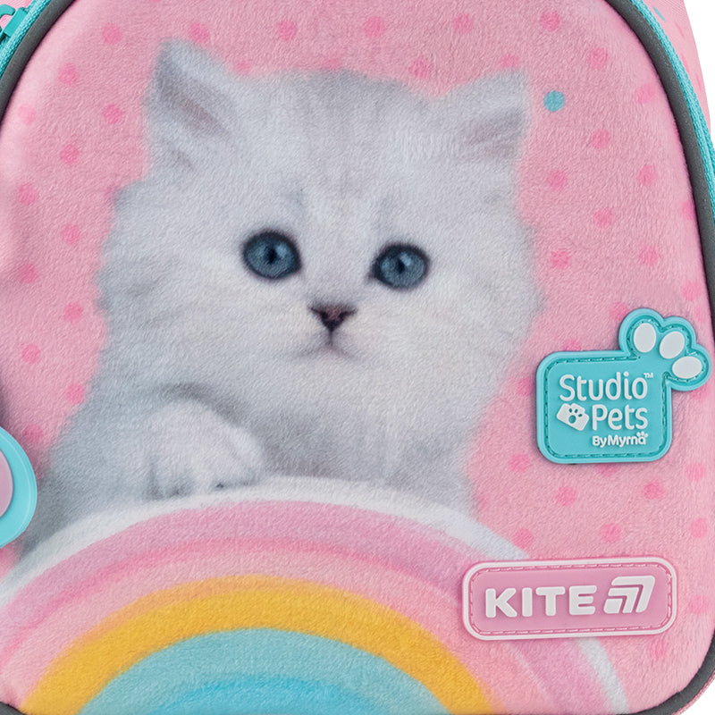 Рюкзак дитячий Kite Kids Studio Pets SP25-538XXS