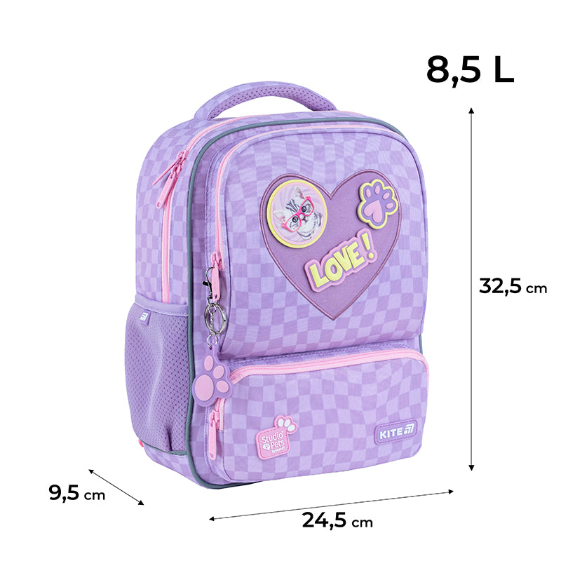 Рюкзак дитячий Kite Kids Studio Pets SP25-559XS