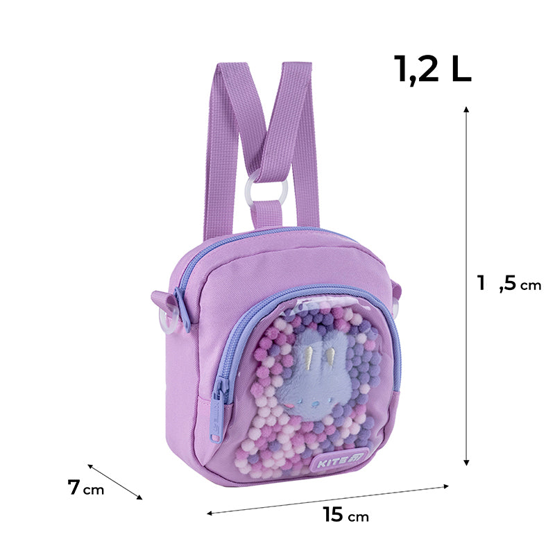Сonvertible bag Kite Kids Cuty K25-2620