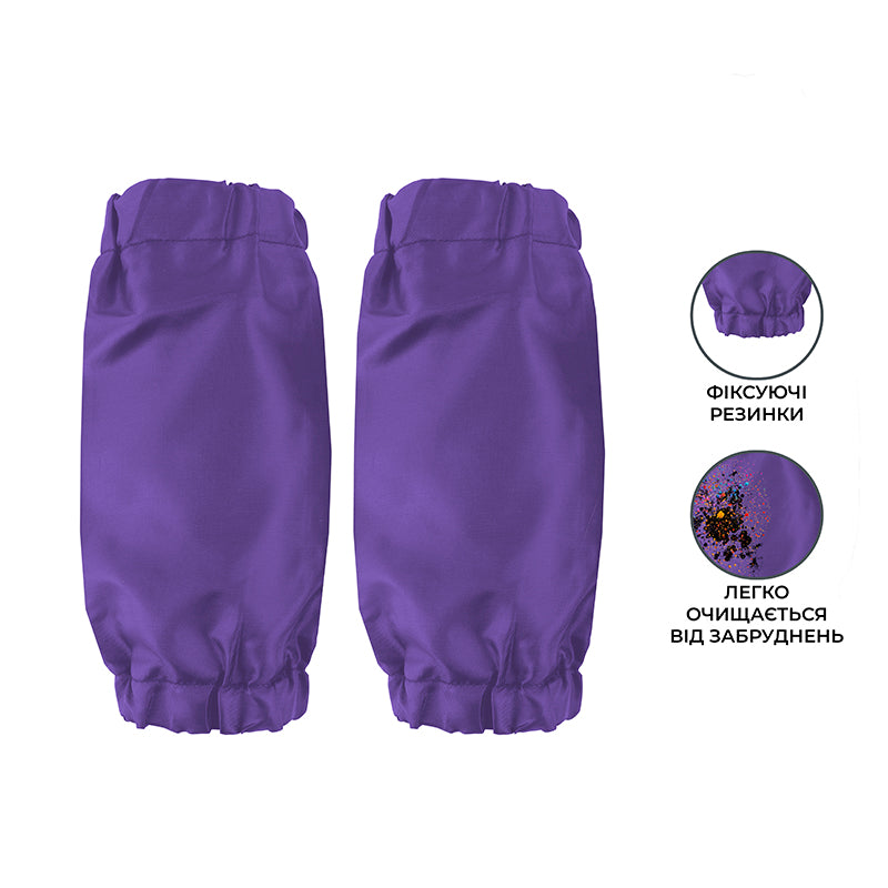 Apron with sleeves Kite Education Studio Pets SP25-161-1